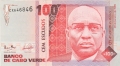 Cape Verde 100 Escudos, 20. 1.1989